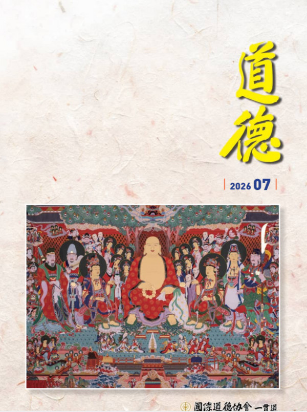 1081ddcc353d6a5dd25eaddc3159a7db_1782817350_9702.png
